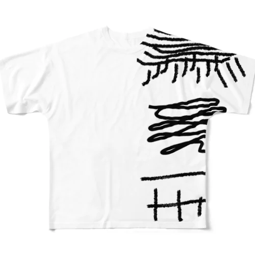 [F][T]高架好き デザイン④ All-Over Print T-Shirt