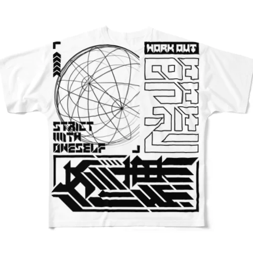 Y2K[節制/修練/STRICT WITH ONESELF/WORK OUT] フルグラフィックTシャツ