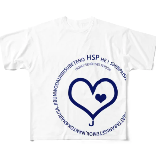 for all HSP!(深い心にダイブするインディゴ) フルグラフィックTシャツ