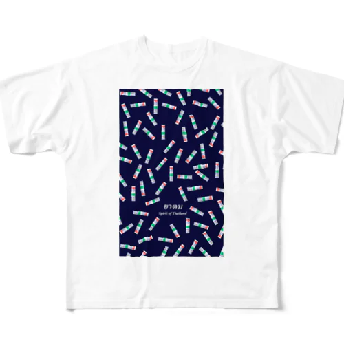 これであなたもタイ人。タイのヤードム All-Over Print T-Shirt