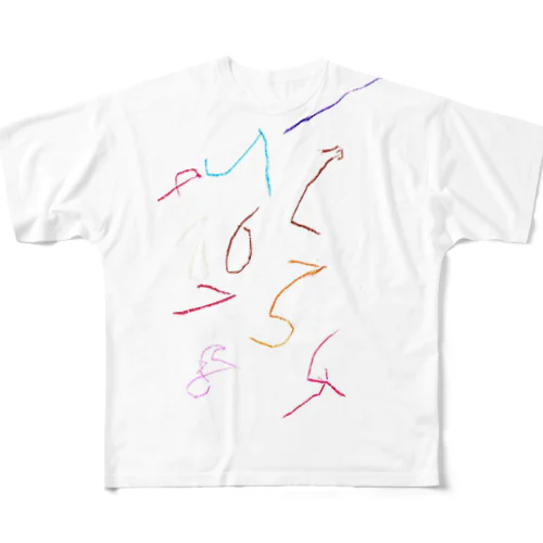すうじ All-Over Print T-Shirt