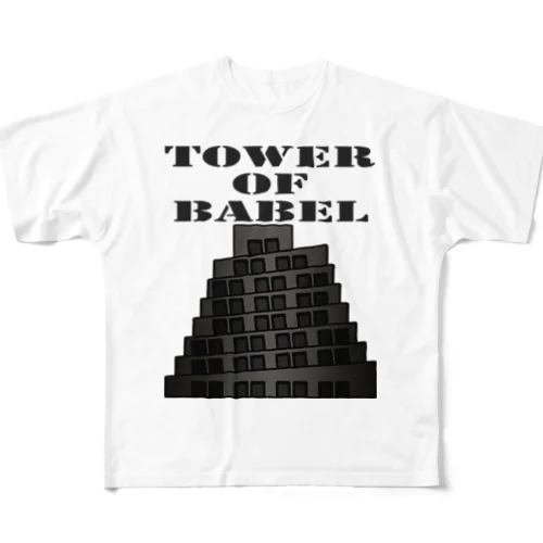 バベルの塔 フルグラフィックTシャツ