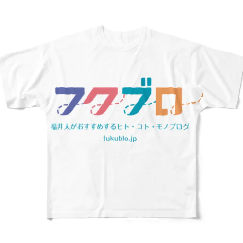 フクブロ フルグラフィックTシャツ