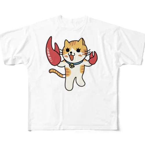 しおまねこ フルグラフィックTシャツ