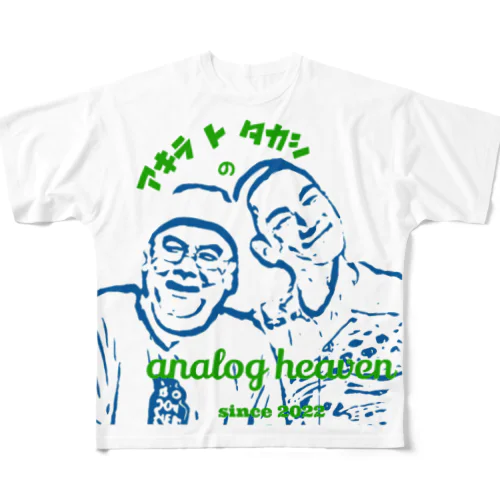 アキラとタカシのanalog heaven 非公式アイテム All-Over Print T-Shirt