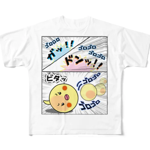 マヨ「ゴロゴロ」オノマトペ フルグラフィックTシャツ