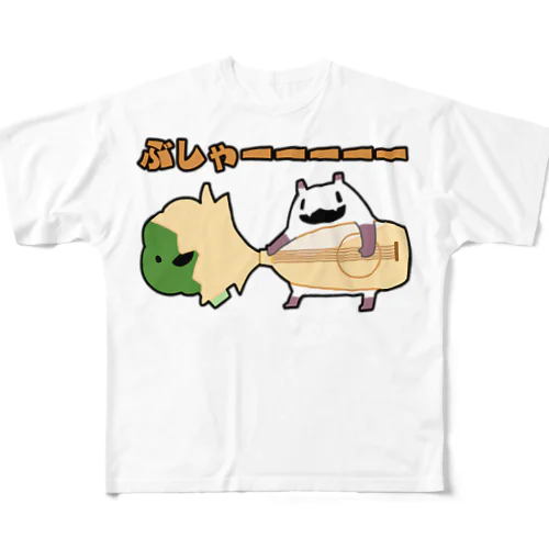 マヨネーズを手にブロッコリーと闘うパンダモドキ All-Over Print T-Shirt