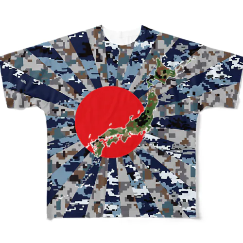 陸海空自衛隊迷彩 All-Over Print T-Shirt