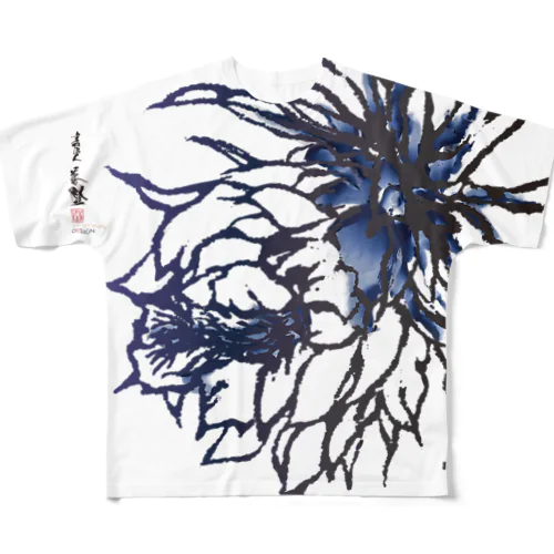 藍海（あいしー）シリーズ「月下美人」 All-Over Print T-Shirt