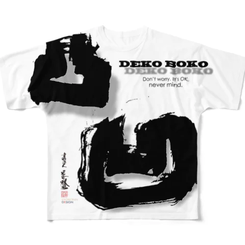 モモトシリーズ「凸凹」フルグラフィックTシャツ All-Over Print T-Shirt