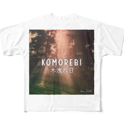 Komorebi 木洩れ日 フルグラフィックTシャツ