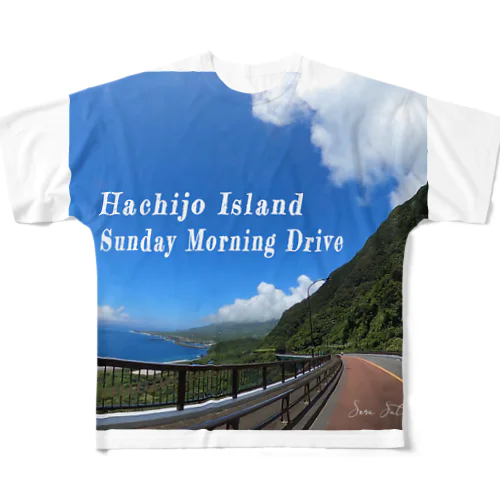 Hachijo Island Sunday Morning Drive - Sora Satoh フルグラフィックTシャツ