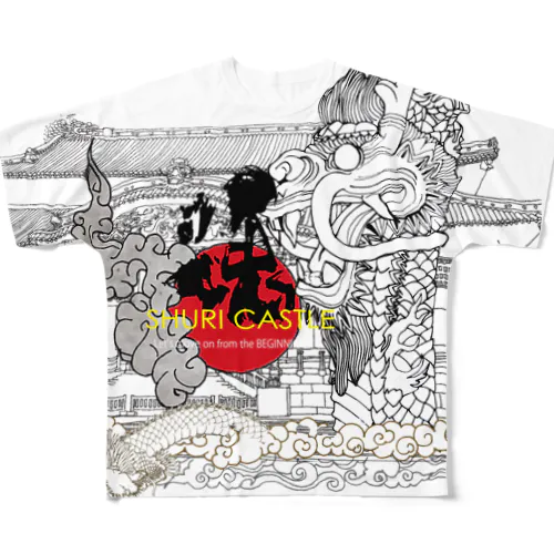 書アート「筆文字シリーズ」首里城 All-Over Print T-Shirt