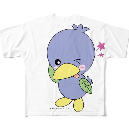 美里町マスコット ミムリン All-Over Print T-Shirt
