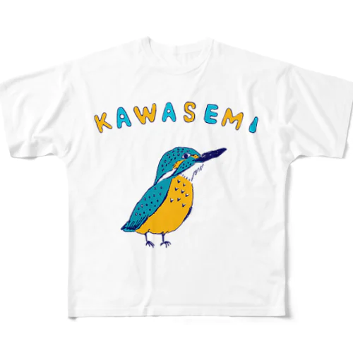 野鳥デザイン「カワセミ」（Tシャツ・パーカー・ETC）） All-Over Print T-Shirt