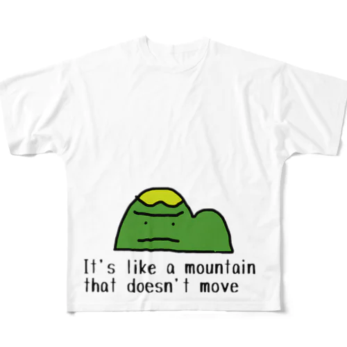 うごきたくない山くん フルグラフィックTシャツ