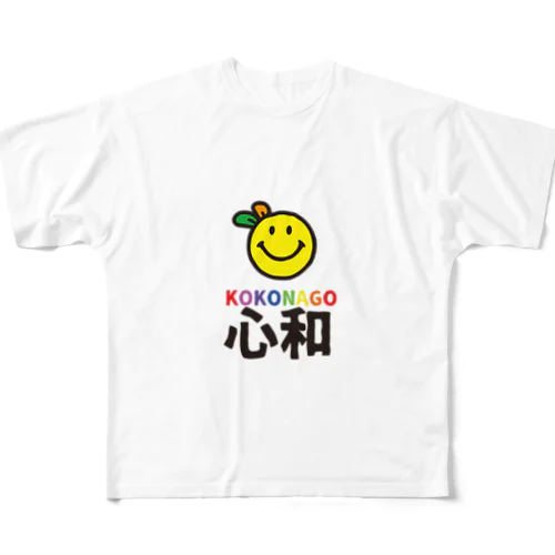 KOKONAGO-smil- All-Over Print T-Shirt