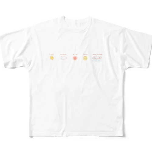 お天気(ゆるゆる) フルグラフィックTシャツ