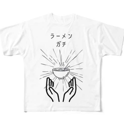 ラーメンガチ All-Over Print T-Shirt