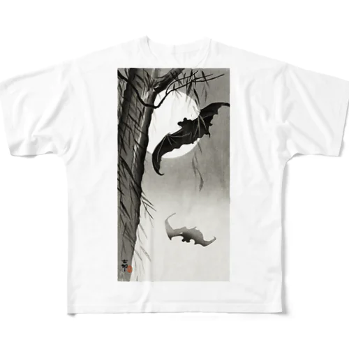 小原古邨　月に蝙蝠（コウモリ）Ohara Koson / Bats under the full moon All-Over Print T-Shirt