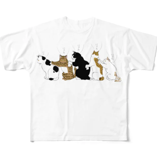猫国温泉（にゃんごくおんせん）2 All-Over Print T-Shirt