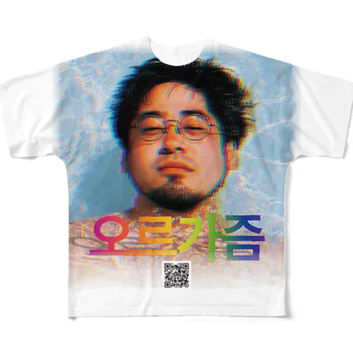 오르가슴 フルグラフィックTシャツ