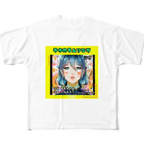 主題歌公式グッズ All-Over Print T-Shirt