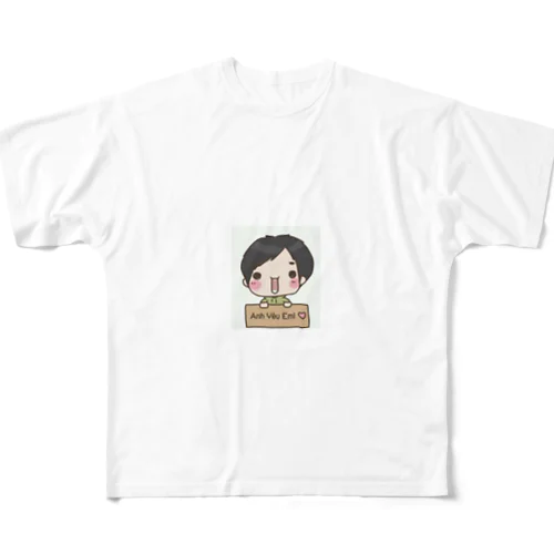 ベトナムの愛 フルグラフィックTシャツ