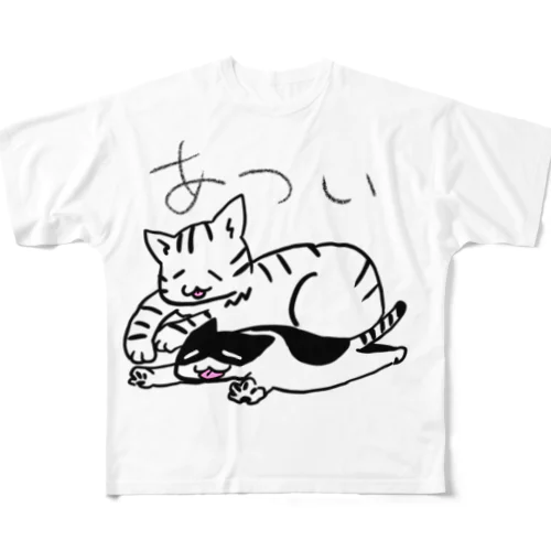 あついウベもち All-Over Print T-Shirt