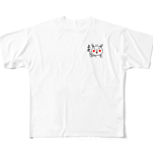 まろうさぎ All-Over Print T-Shirt