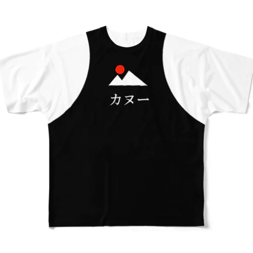 カヌー フルグラフィックTシャツ