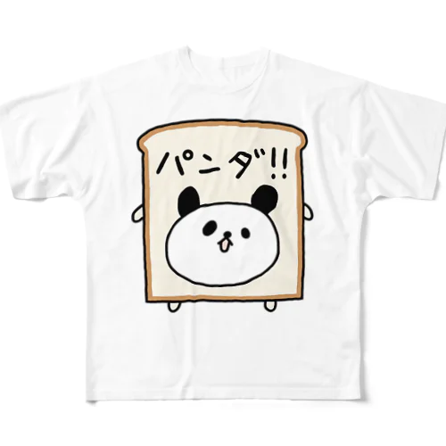 しょぼいパンダ（パン） フルグラフィックTシャツ