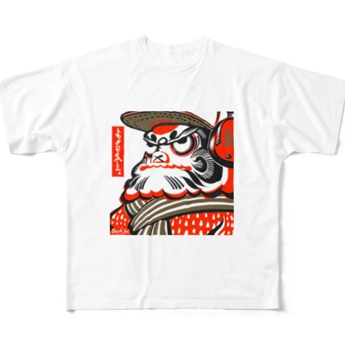 イエティ達磨 All-Over Print T-Shirt
