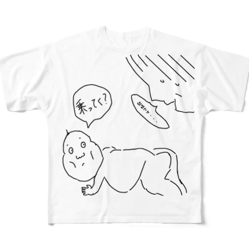 渋谷でナンパするハイパーウンチマン選手 フルグラフィックTシャツ