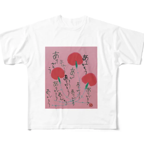 Mother’s Day ありがとう (母の日🎁) フルグラフィックTシャツ