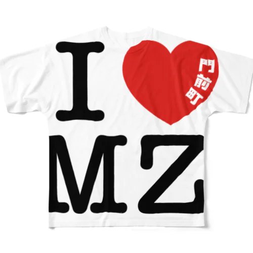 I 💛 MZ All-Over Print T-Shirt