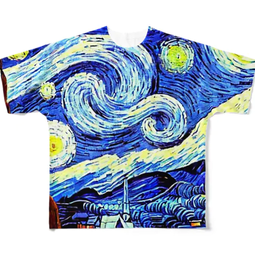 Hoshi huruyo All-Over Print T-Shirt