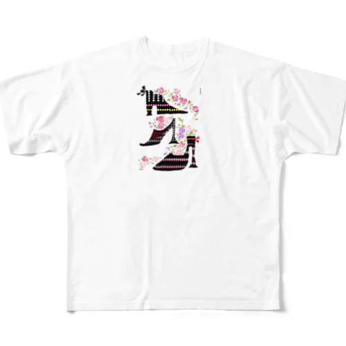 マイ シューズ  レディ All-Over Print T-Shirt