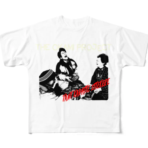 OKAMIthe18th真坂Tシャツ All-Over Print T-Shirt