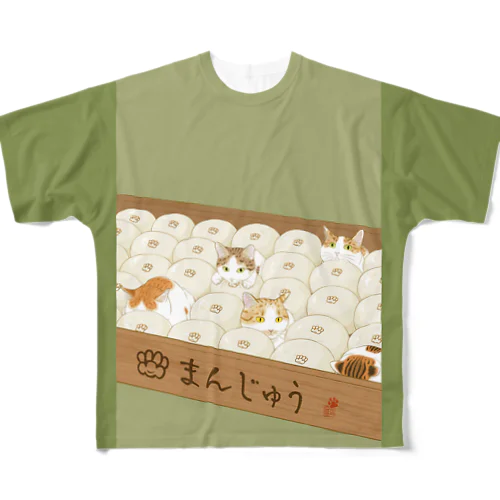 まんじゅう フルグラフィックTシャツ