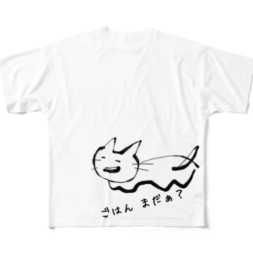 ハレ フルグラフィックTシャツ