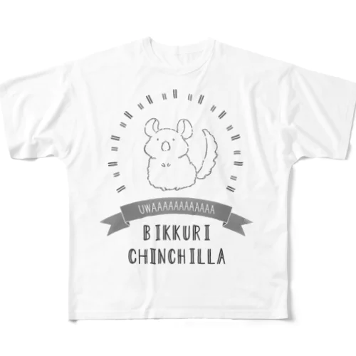 びっくりチンチラ フルグラフィックTシャツ