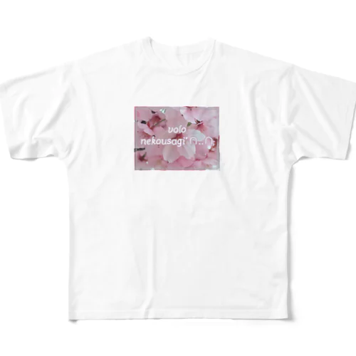 さくらハナちゃん🌸 All-Over Print T-Shirt