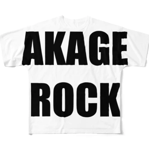 AKAGE ROCK フルグラフィックTシャツ