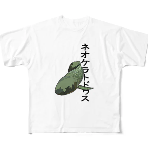 ネオケラトドゥス フルグラフィックTシャツ