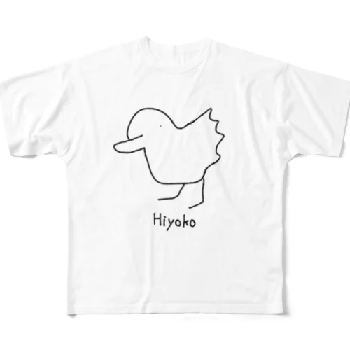 ひよこ フルグラフィックTシャツ