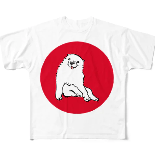 長沢芦雪の「あの犬」※日の丸バージョン All-Over Print T-Shirt