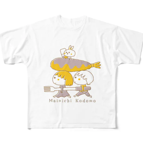 Mainichi Kodomo Fried Shrimp フルグラフィックTシャツ