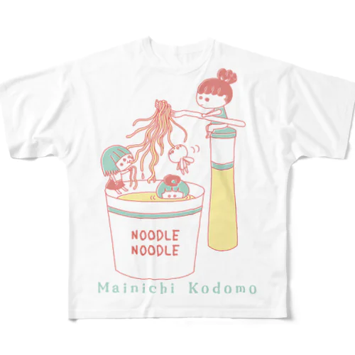 Mainichi kodomo noodle All-Over Print T-Shirt