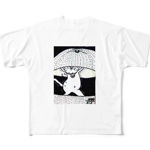 限界のタマ All-Over Print T-Shirt